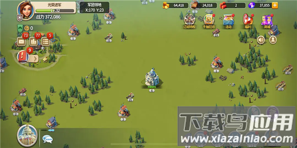 我的战争手游正版