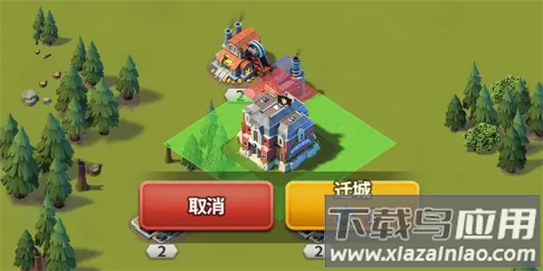 我的战争手游正版