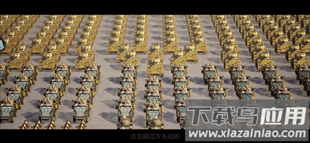 我的战争手游中文版