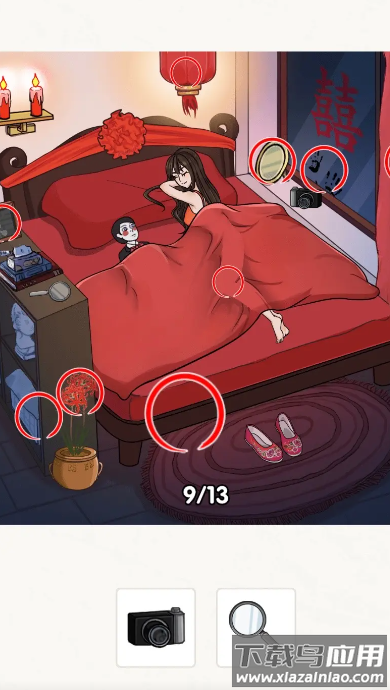 无敌脑洞找茬王者最新版截图3