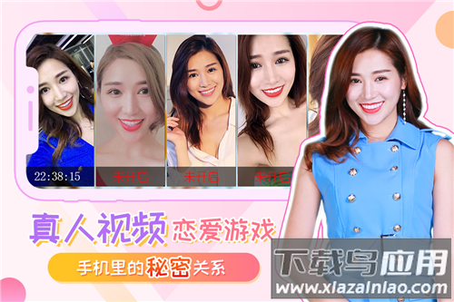 我的总裁女友2025最新版