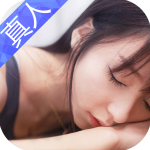 我的总裁女友2025最新版