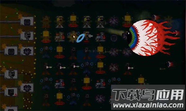 泰拉大战僵尸下载安装最新版截图2