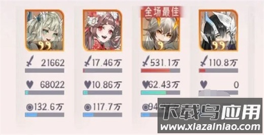 我的御剑日记破解版最新版