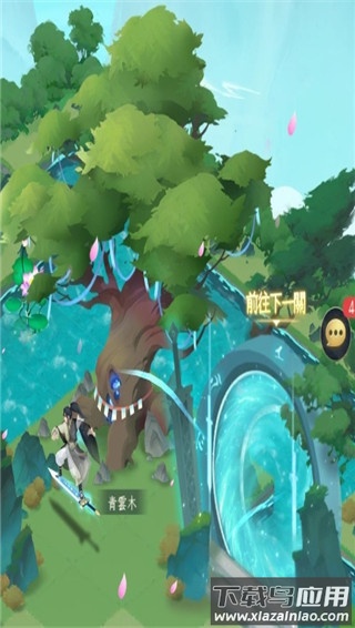 我的御剑日记手游官方正版