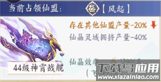 我的御剑日记gm版