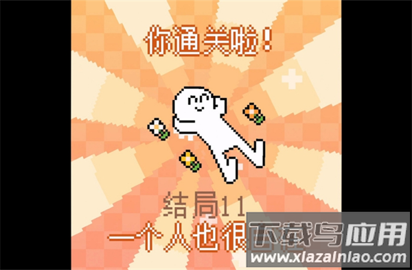 我的小鲨鱼正版最新版截图3