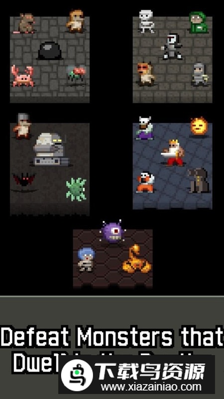 经验地牢无限金币经验破解版最新版截图1