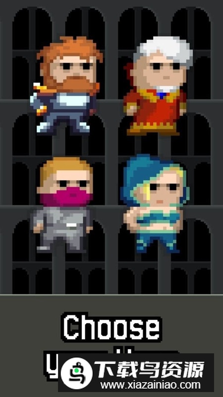 经验地牢无限金币经验破解版最新版截图3