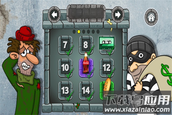 我的小小餐厅最新版截图2