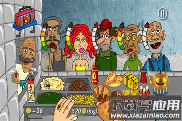 我的小小餐厅最新版截图5