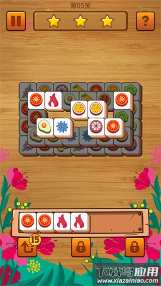 方块大师红包版最新版截图2