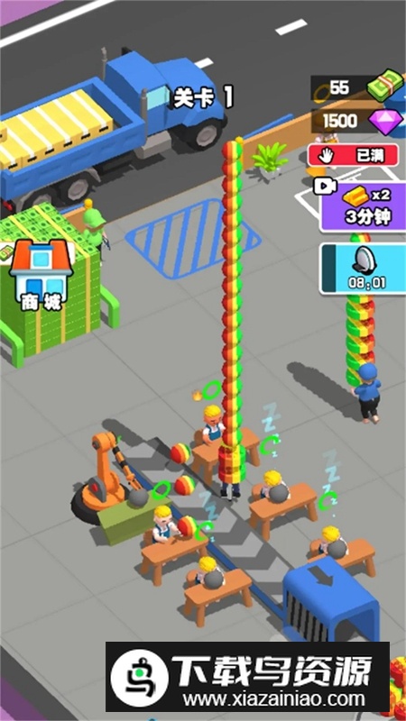 经营超级加工厂手游最新版截图1