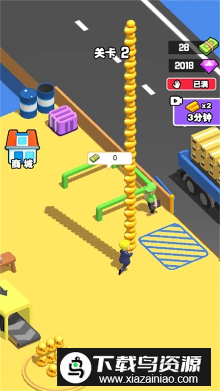 经营超级加工厂手游最新版截图4