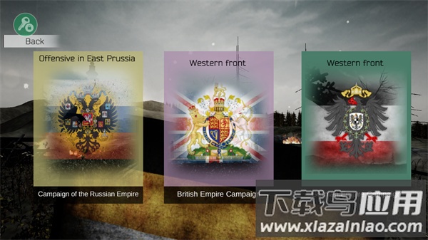 欧洲前线2手游下载最新版截图1