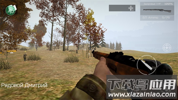 欧洲前线2手游下载最新版截图3