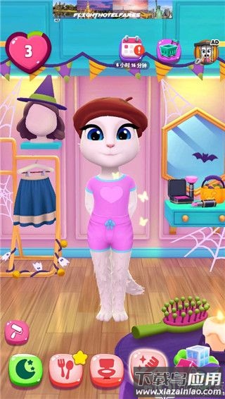 我的安吉拉2破解版19.9亿