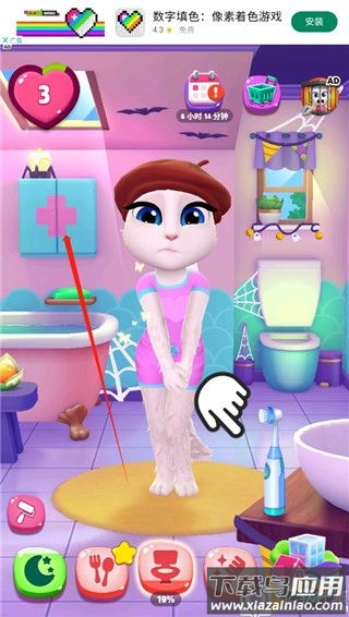 我的安吉拉2破解版19.9亿