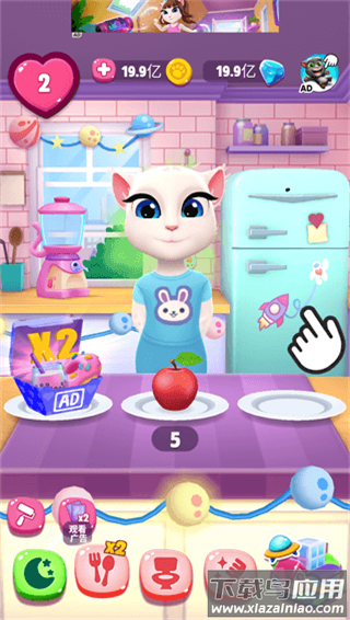 我的安吉拉2破解版19.9亿截图5