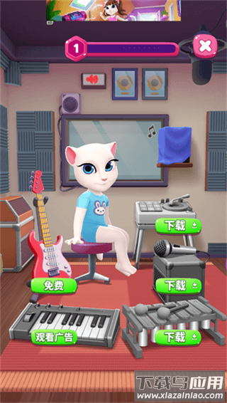 我的安吉拉2最新破解版截图1