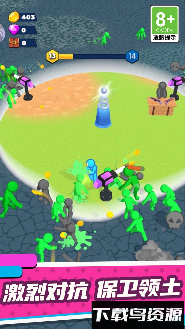 超能火柴人计划最新版截图2