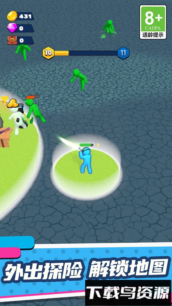 超能火柴人计划最新版截图3