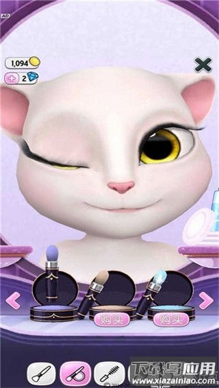 我的安吉拉2023最新破解版