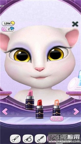 我的安吉拉2023最新破解版