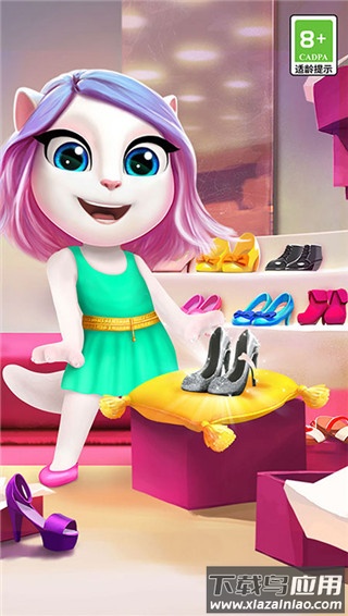 我的安吉拉2023最新破解版最新版截图5