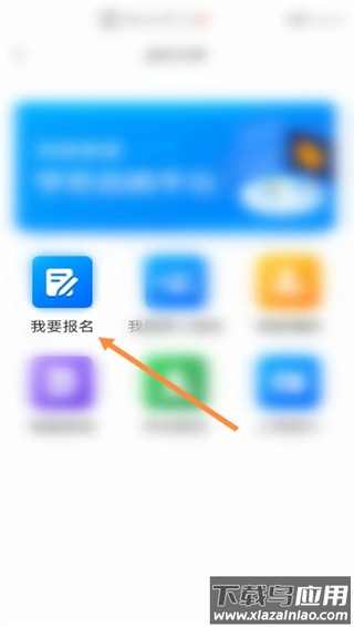 我的太原app
