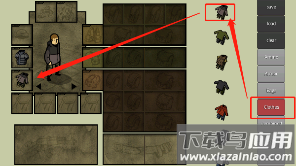 我的士兵最新版(Innawoods)