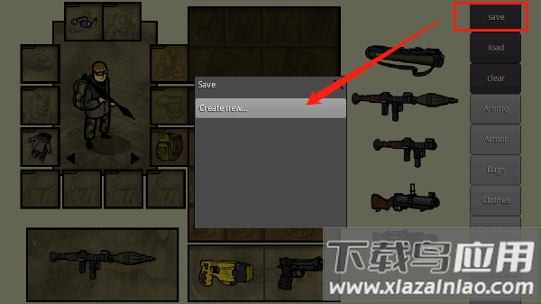 我的士兵最新版(Innawoods)