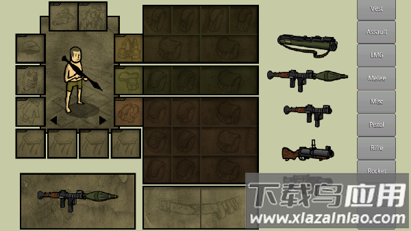 我的士兵最新版(Innawoods)最新版截图4