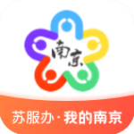 我的南京app最新版