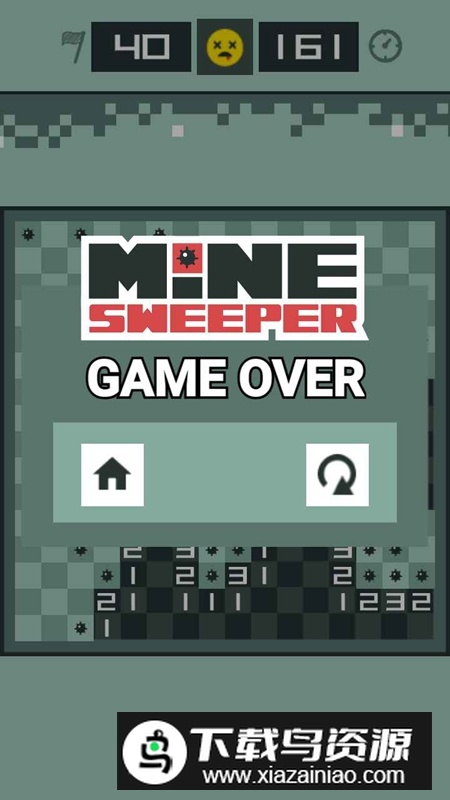 经典扫雷小游戏最新版最新版截图2