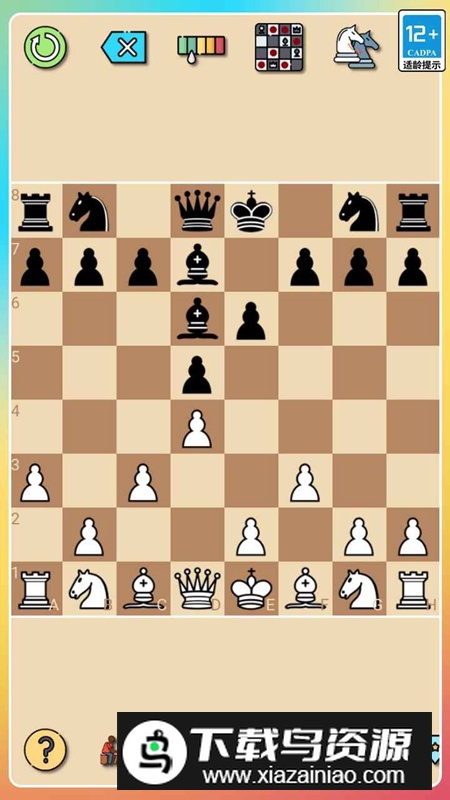 经典国际象棋游戏手机版最新版截图1