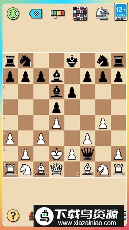 经典国际象棋游戏手机版最新版截图3