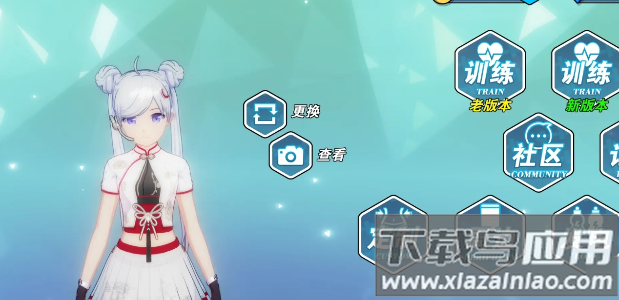 我的健身教练2官方版