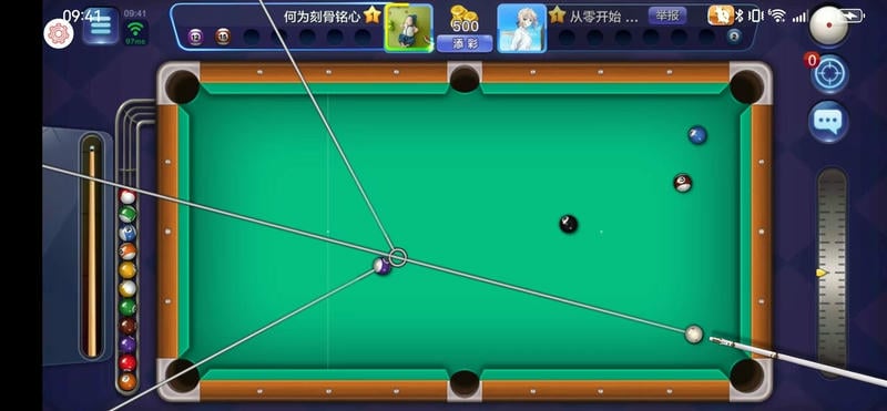 腾讯桌球瞄准器加长辅助下载