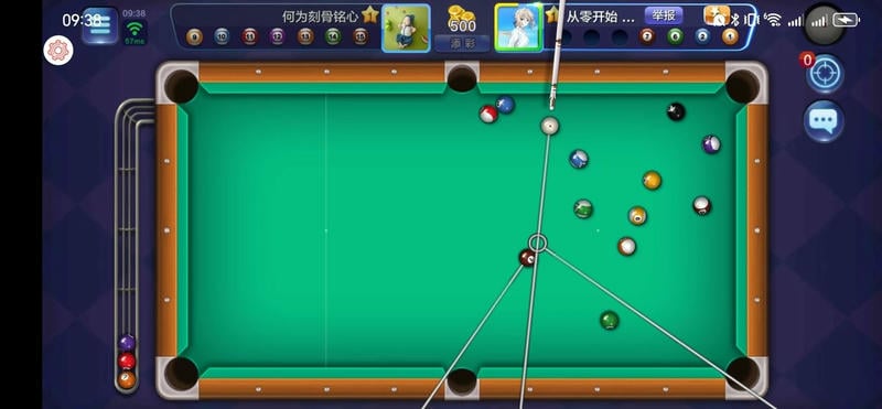 腾讯桌球辅助瞄准器截图1