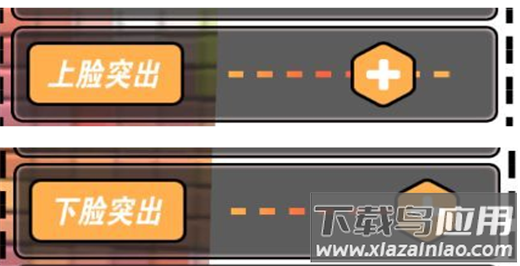 我的健身教练2安卓版