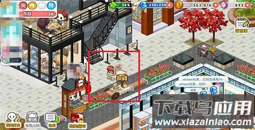 我的便利店台服