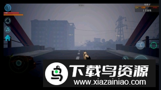 终焉计划游戏官方正版最新版截图1