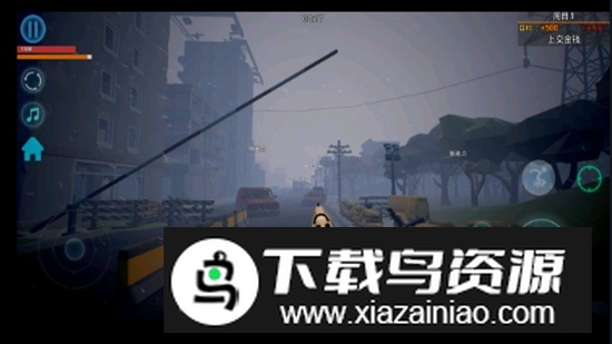 终焉计划游戏官方正版最新版截图2