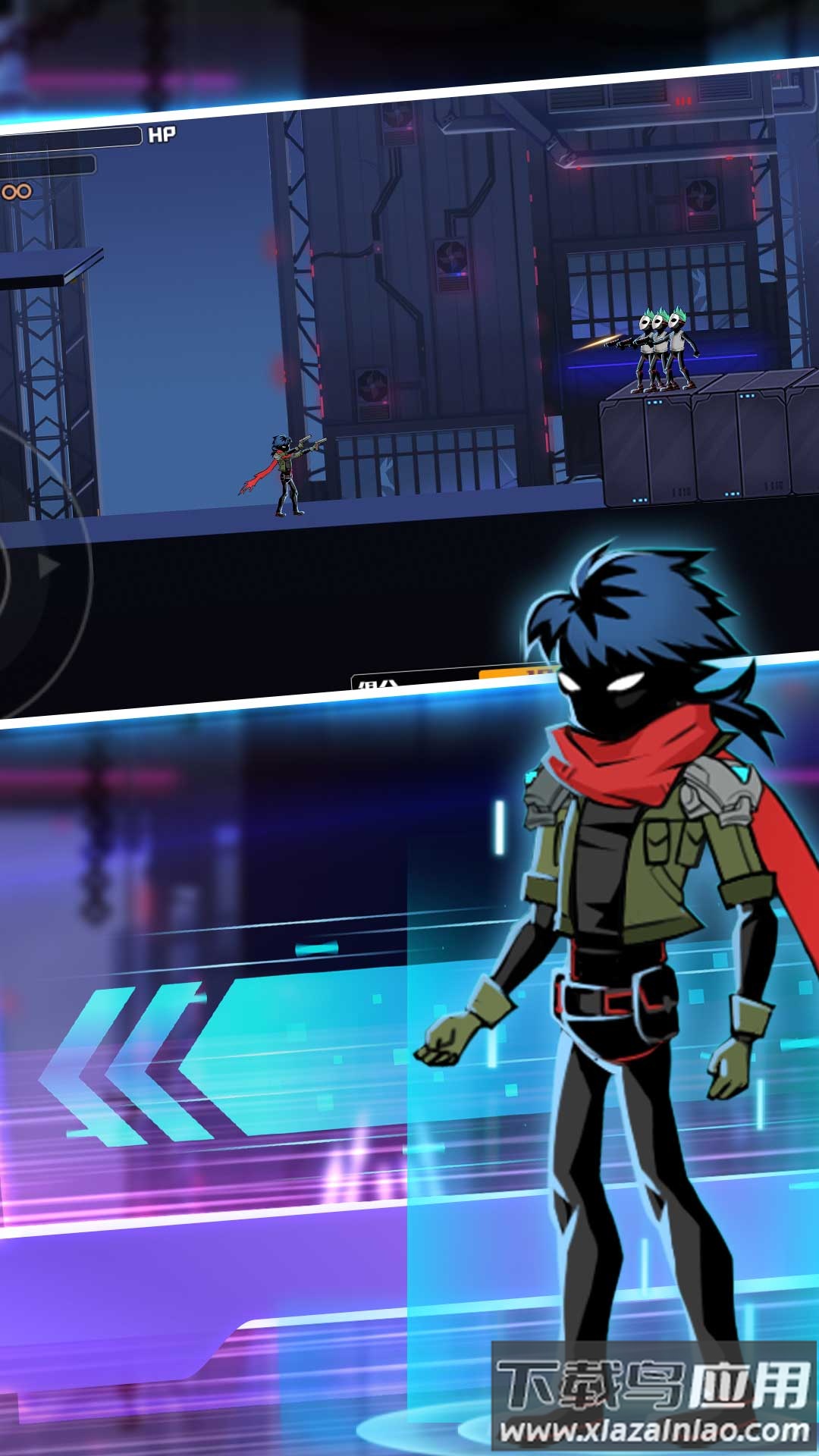 火柴人逃生挑战游戏最新版截图2