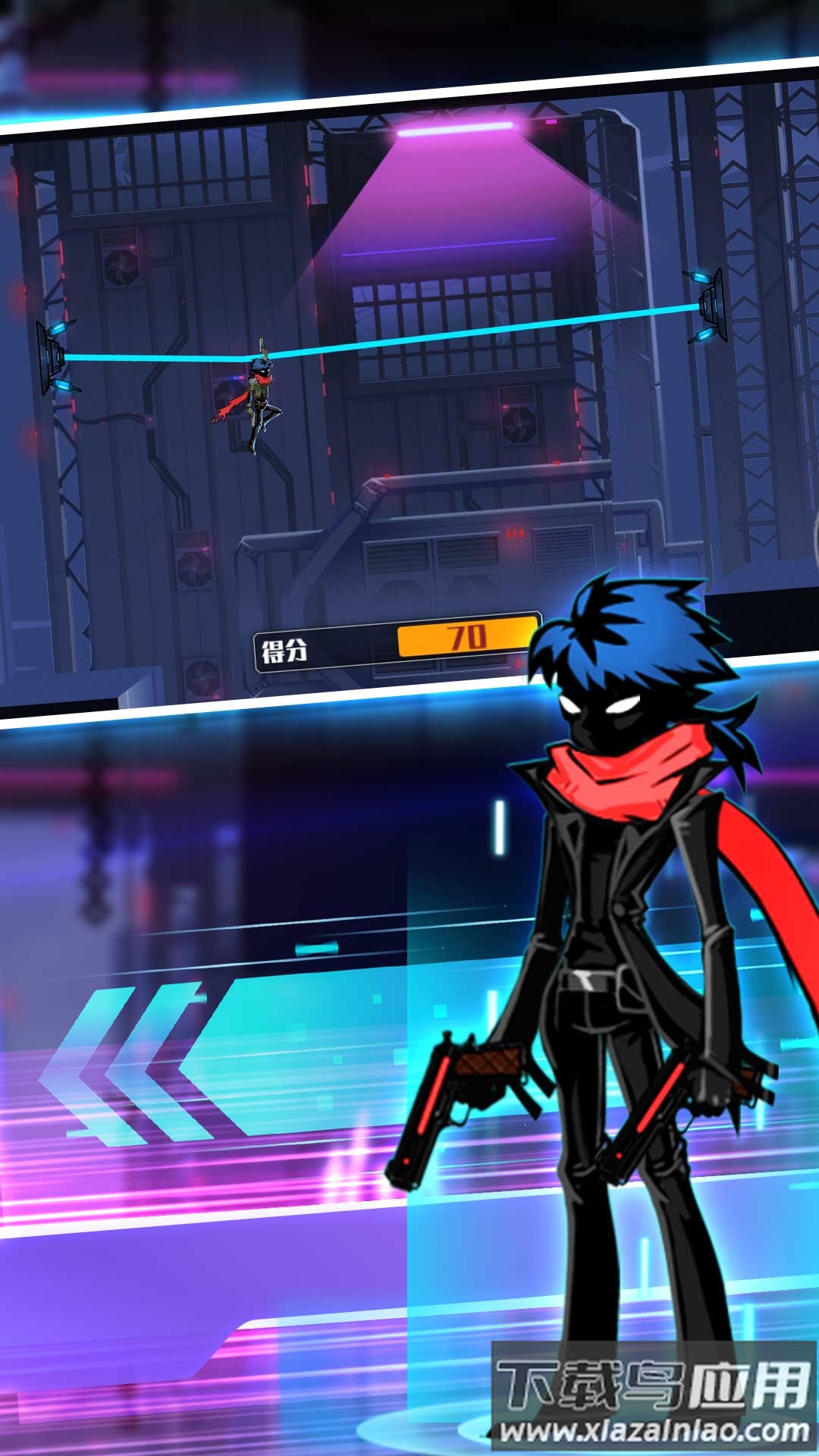 火柴人逃生挑战游戏最新版截图3