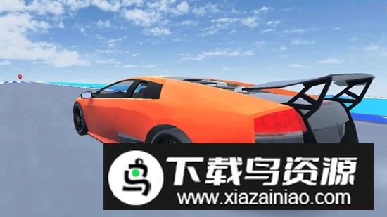 终极飞车游戏官方正版最新版截图2