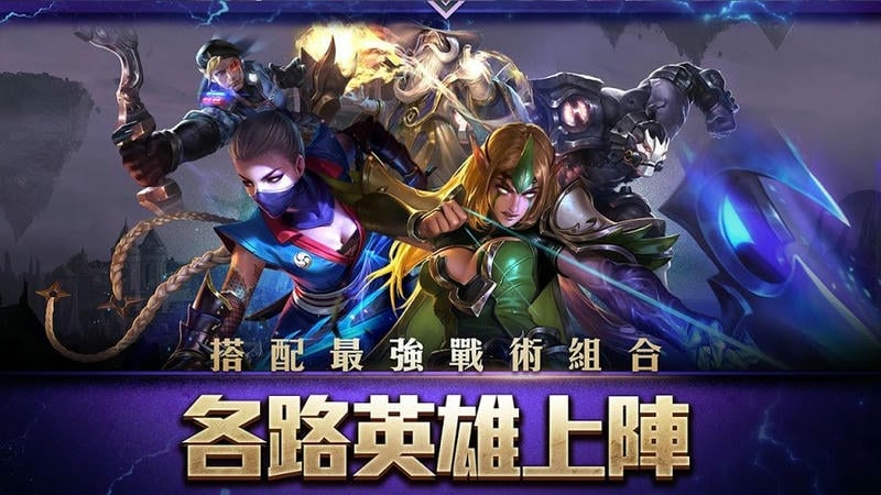 arena of valor体验服王者荣耀最新版截图2