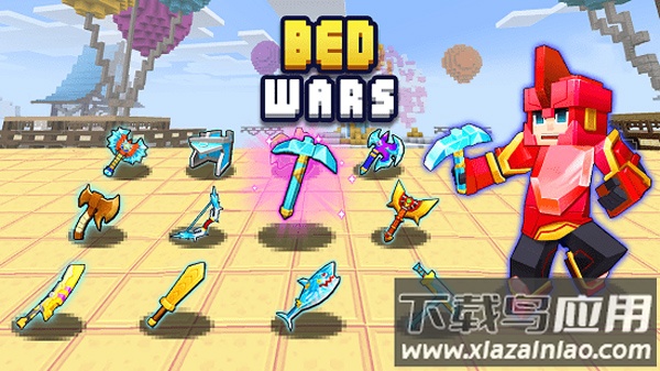 我的世界起床战争联机大厅版最新版截图1