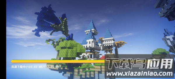 我的世界起床战争最新版